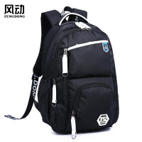 uploads/erp/collection/images/Luggage Bags/Fengdong/XU0248114/img_b/img_b_XU0248114_2_dgv5EWS8IerphTMbiVVvOtc9sSNT9NRe
